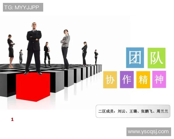 北京篮球队的节奏揭秘：感受激情与团队协作的完美融合