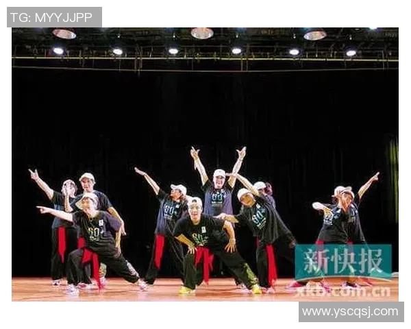 北京街舞队快攻策略分析与表现评估探讨
